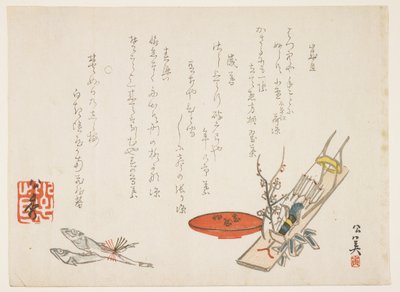お正月飾り（カラー木版） 作： Kbi